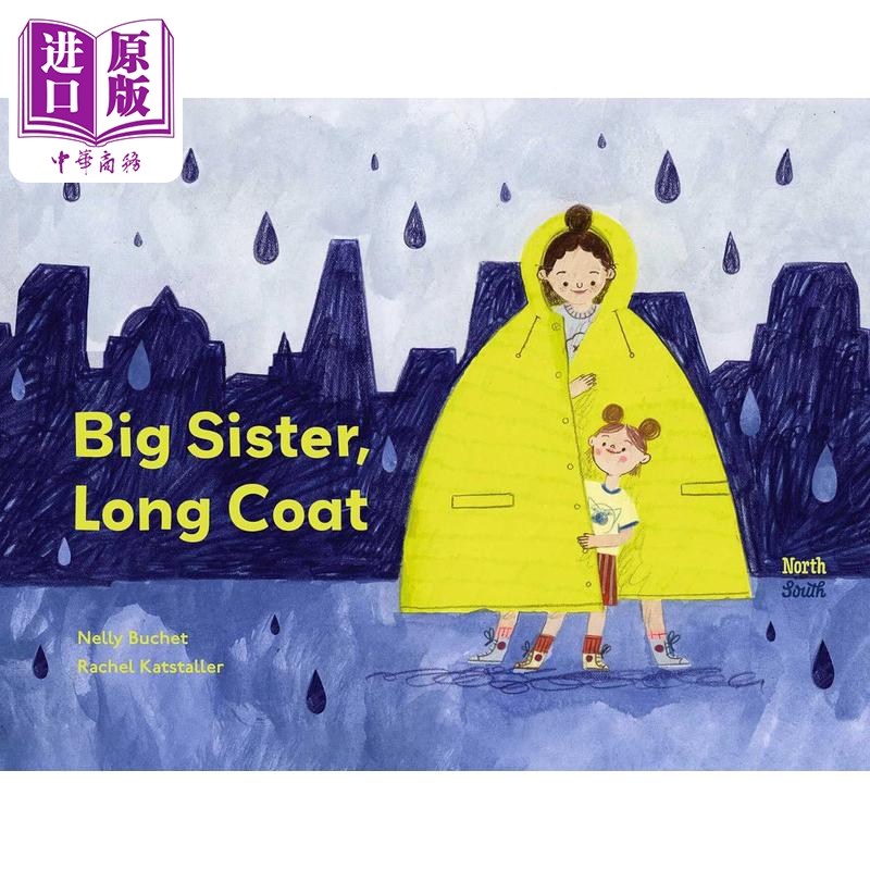 大姐姐的长外套 Rachel Katstaller Big Sister Long Coat 英文原版 儿童绘本故事图画书 精装精品绘本 进口图书【中商原版】