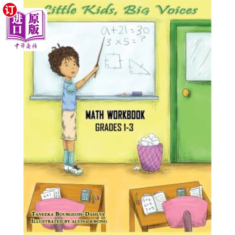 海外直订Little Kids, Big Voices Math Workbook, Grades 1-3 小孩，大声音数学练习册，1-3年级