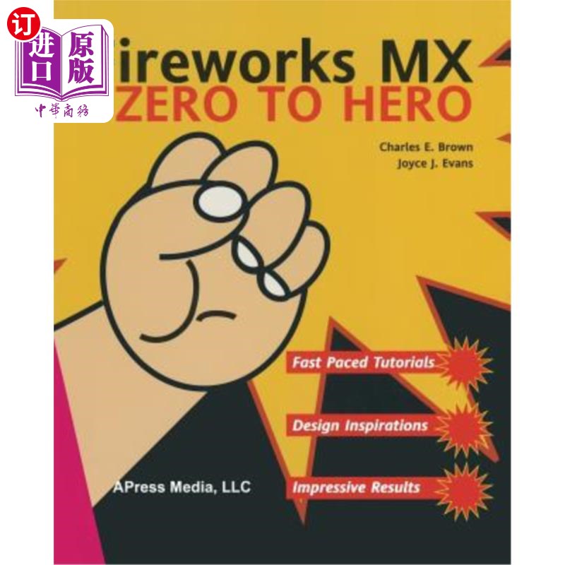 海外直订Fireworks MX Zero to Hero 烟花MX零到英雄