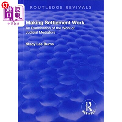 海外直订Making Settlement Work 进行结算工作