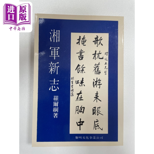 9月中旬到货