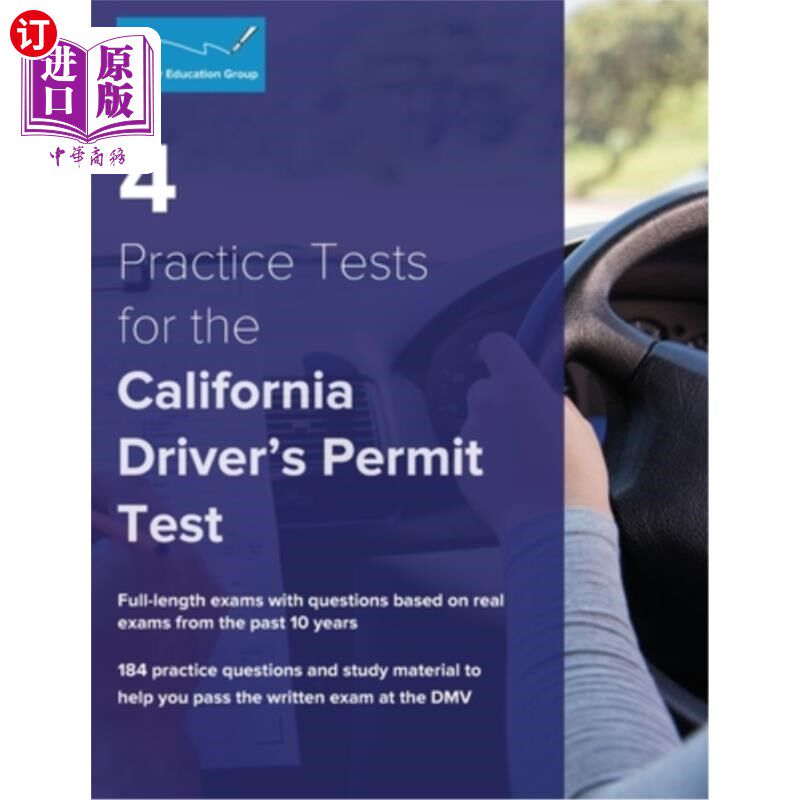 海外直订4 Practice Tests for the California Driver's Permit Test: 184 Practice Questions 4加州驾照考试练习题:184道