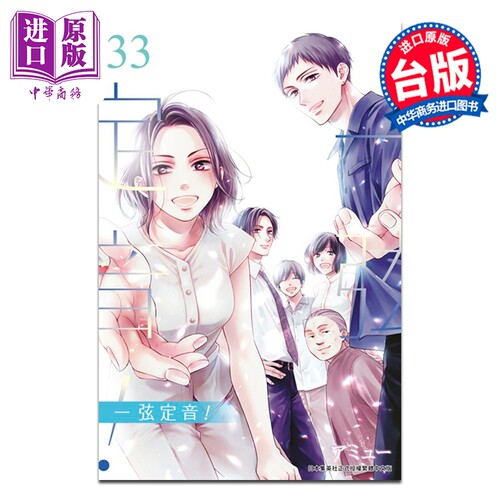 9月下旬到货
