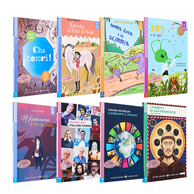 意大利语分级阅读读物