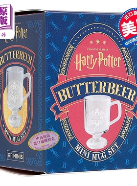 哈利波特黄油啤酒迷你套装 英文原版 Harry Potter Butterbeer Mini Mug Set Donald Lemke【中商原版】