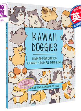 Kawaii Doggies: Learn to Draw 75 Adorable Pups 进口艺术 卡哇伊小狗【中商原版】