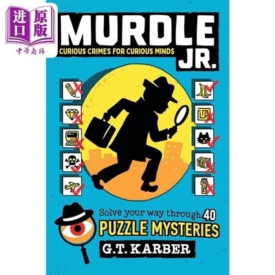 谜团谜题系列 妙探寻凶 青少年版1 英文原版 美版平装 Murdle Junior 1 逻辑谜题 每天破一起谋杀案 数独推理游戏书 GT卡伯