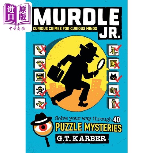 谜团谜题系列 妙探寻凶 青少年版1 英文原版 美版平装 Murdle Junior 1 逻辑谜题 每天破一起谋杀案 数独推理游戏书 GT卡伯