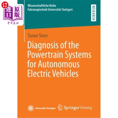 海外直订Diagnosis of the Powertrain Systems for Autonomous Electric Vehicles 自动驾驶电动汽车动力系统的诊断