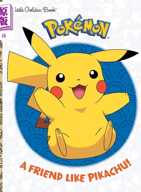 像宝可梦一样的朋友 A Friend Like Pikachu! Pokémon 英文原版 儿童卡通动画 绘本图画故事 精装 进口图书3-7岁【中商原版?