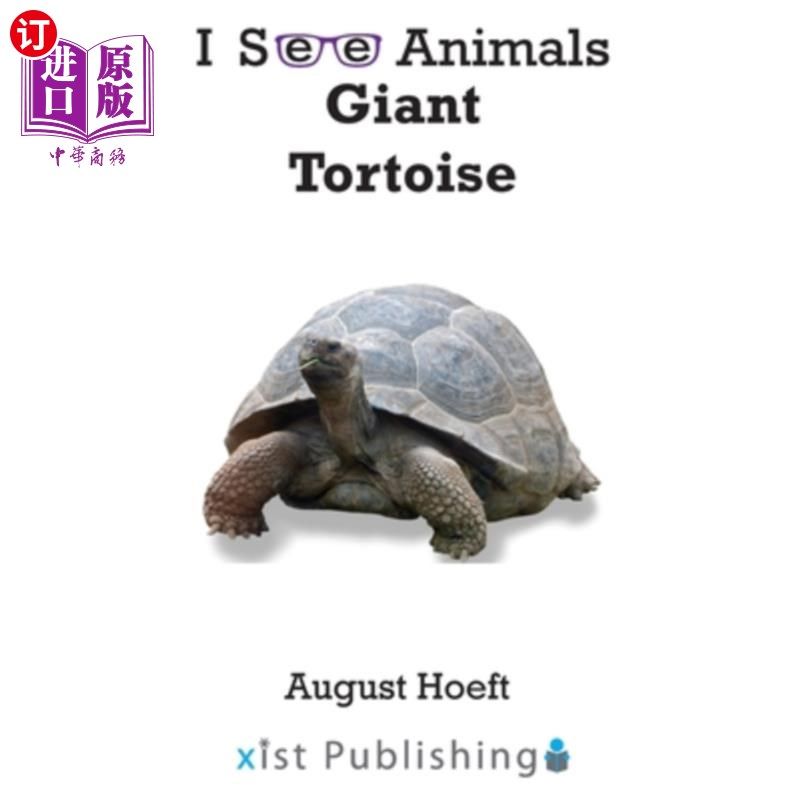 海外直订Giant Tortoise 巨大的乌龟