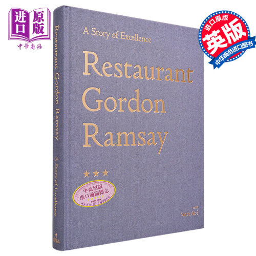 现货 戈登 拉姆齐餐厅 迷人的故事 Restaurant Gordon Ramsay A Story of Excellence 英文原版 Gordon Ramsay【中商原版】