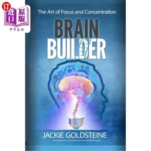 Concentration Builder Art focus 艺术：6 海外直订Brain better Focus The steps and 大脑建设者：聚焦和集中