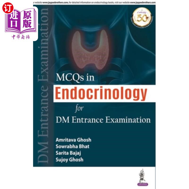 海外直订医药图书MCQs in Endocrinology for DM Entrance Examination 糖尿病入学考试内分泌学mcq