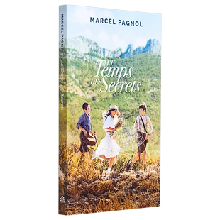 预售 马塞尔 帕尼奥尔 秘密时光 新版 法文原版 Le temps des secrets Marcel Pagnol 法兰西学院院士【中商原版】