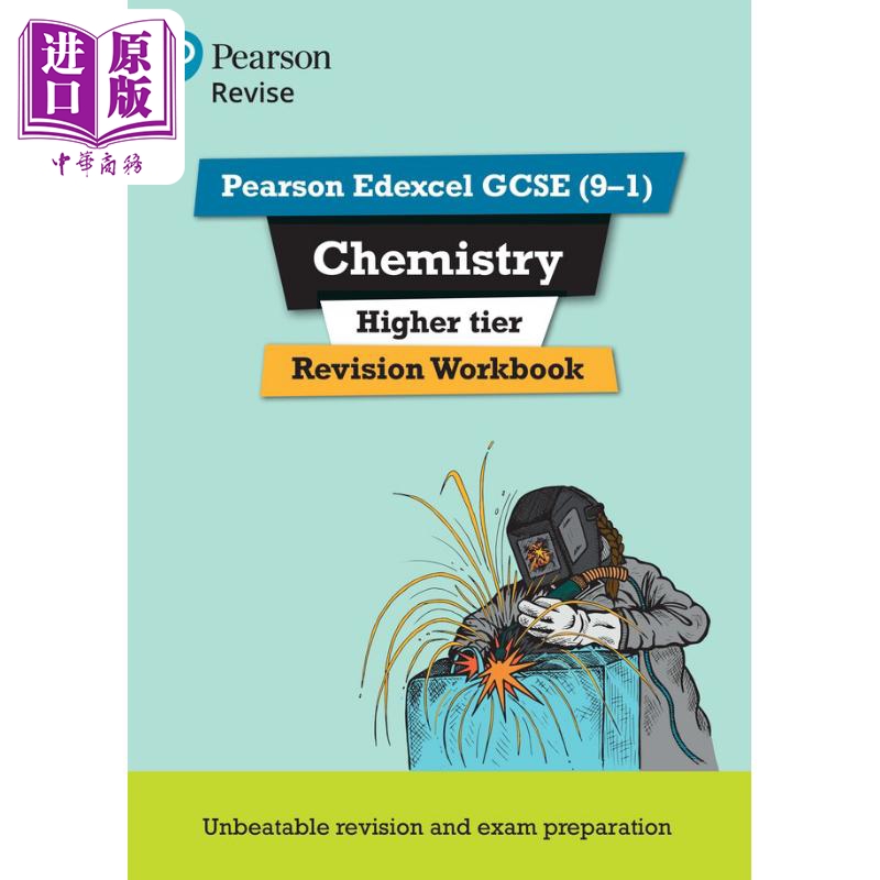 Pearson Revise 培生爱德思GCSE化学提高复习练习册Edexcel GCSE Chemistry Higher Revision Workbook 2025 2026【中商原版?