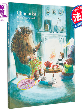 现货 施努卡 法文原版 Chnourka Gaya Wisniewski 法文绘本与绘本小说 法文文学 法文儿童绘本【中商原版】