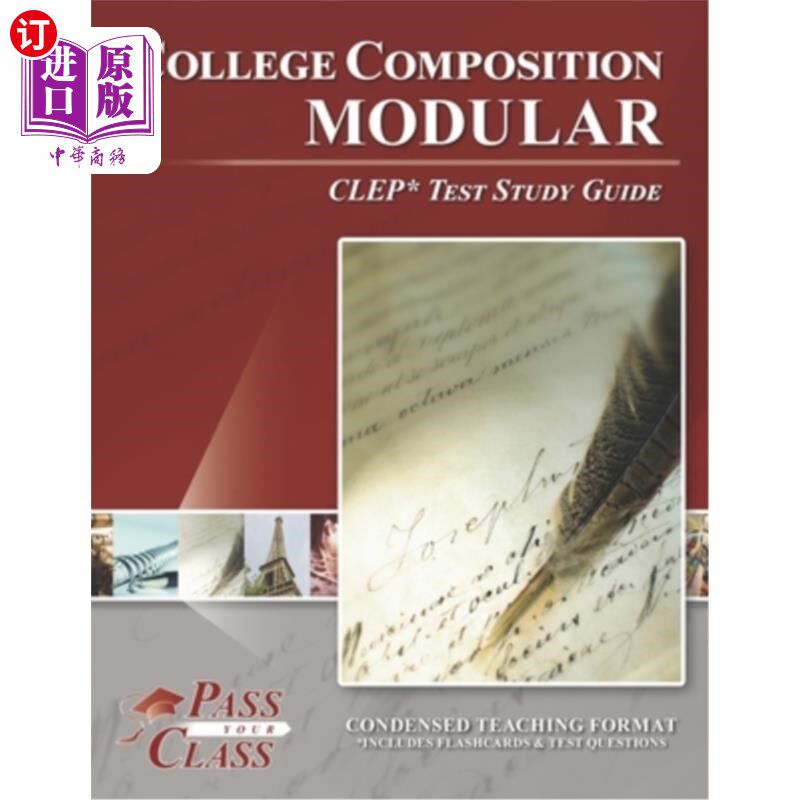 海外直订College Composition Modular CLEP Test Study Guide 大学作文模块CLEP考试学习指南