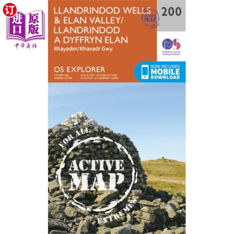 海外直订Llandrindod Wells and Elan Valley, Rhayader 兰德林多德威尔斯和伊兰谷，雷亚德尔