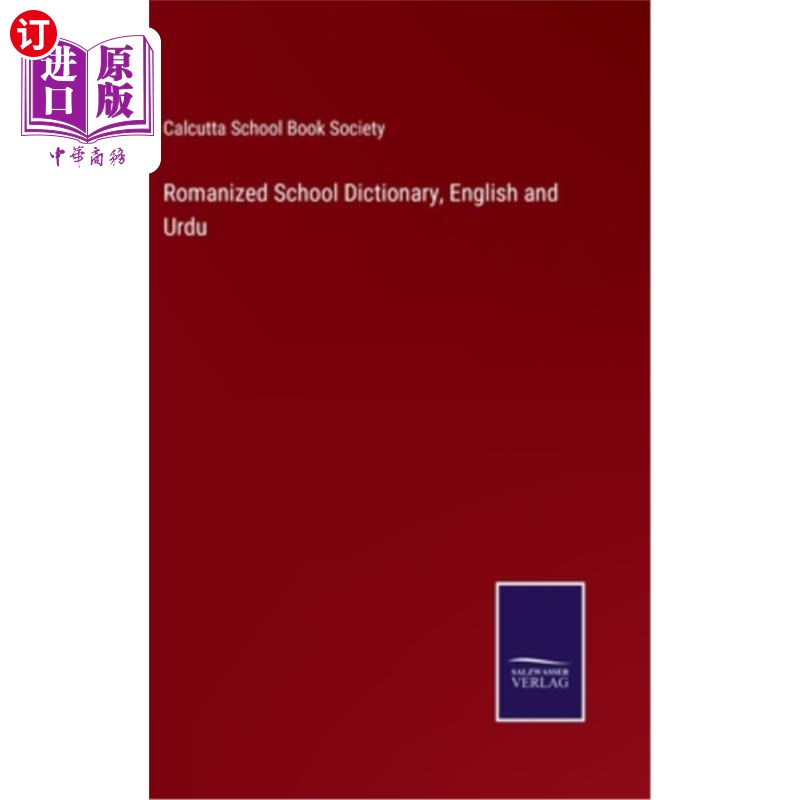 海外直订Romanized School Dictionary, English and Urdu罗马化学校字典，英语和乌尔都语