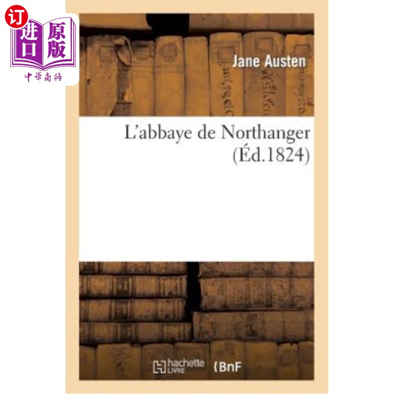 海外直订法语 L'Abbaye de Northanger 诺桑杰修道院