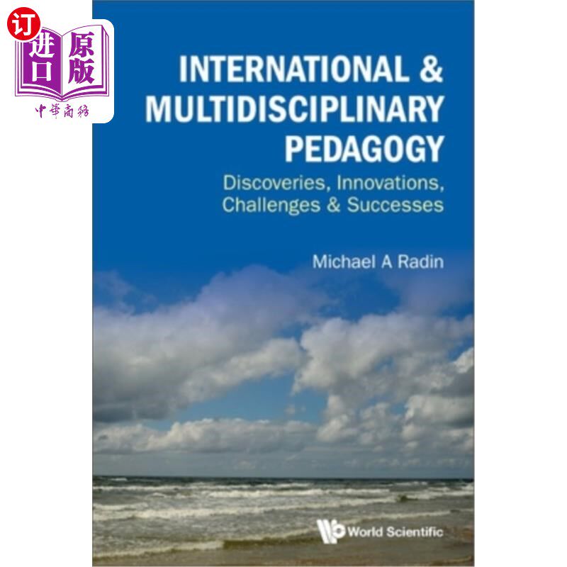 海外直订International & Multidisciplinary Pedagogy: Discoveries, Innovations, Challenges 国际与多学科教育学:发现、