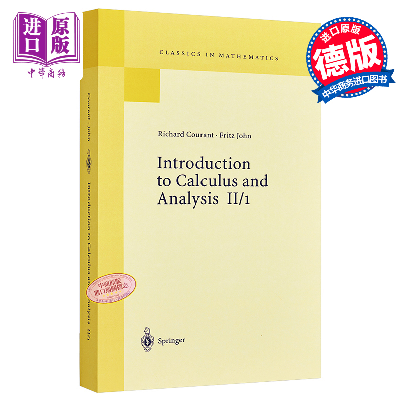 现货微积分和数学分析引论第二卷上英文原版 Introduction to Calculus and Analysis II/1 Richard Courant【中商原版】