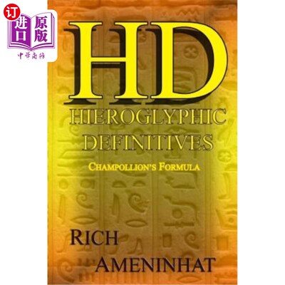 海外直订HD Hieroglyph Definitives 高清象形文字定义