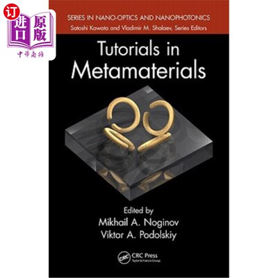 海外直订Tutorials in Metamaterials 超材料教程