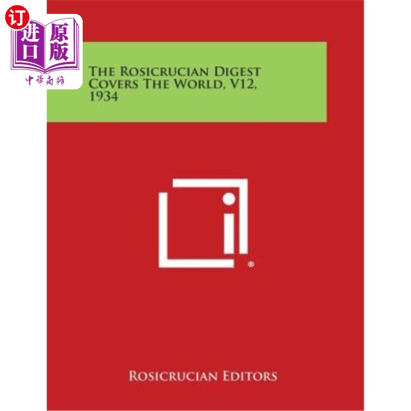 海外直订The Rosicrucian Digest Covers the World, V12, 1934 《松香鲫鱼文摘》覆盖全球，第12版，1934年
