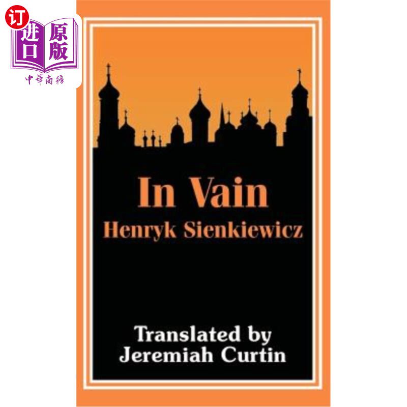 海外直订In Vain 徒劳的