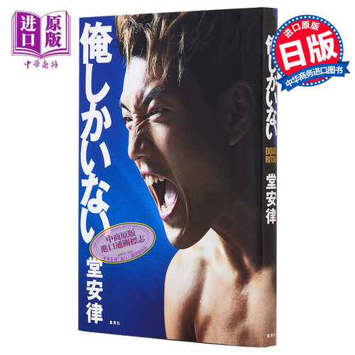 10月中旬到货