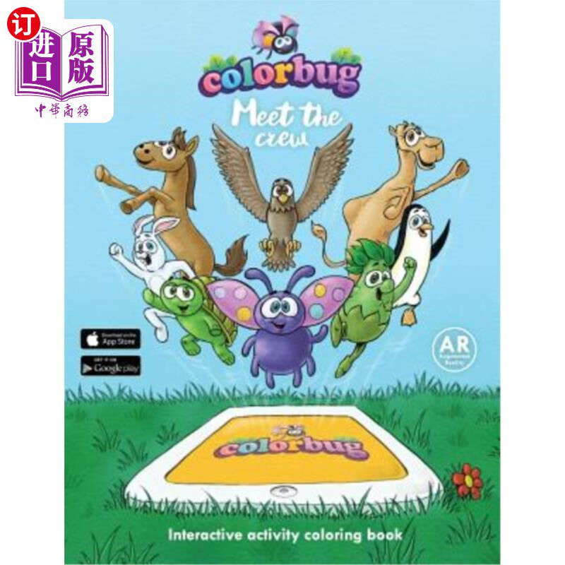 海外直订colorbug: interactive activity book for kids 彩色虫:儿童互动活动书