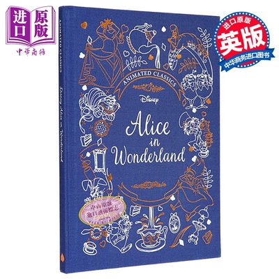 预售 爱丽丝梦游仙境 迪士尼动画经典 英文原版 Alice in Wonderland Disney Animated Classics Sally Morgan【中商原版】