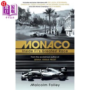 比赛 海外直订Monaco 摩纳哥 F1最伟大 Race Inside Greatest