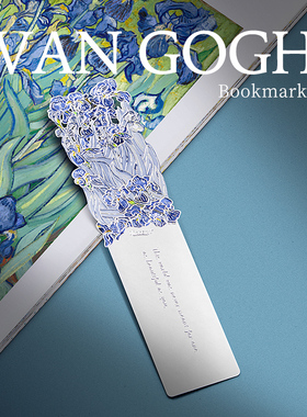 现货 梵高Van Gogh【鸢尾花】经典世界名画周边艺术书签金属造旧复古优雅文艺文创礼品【中商文创】