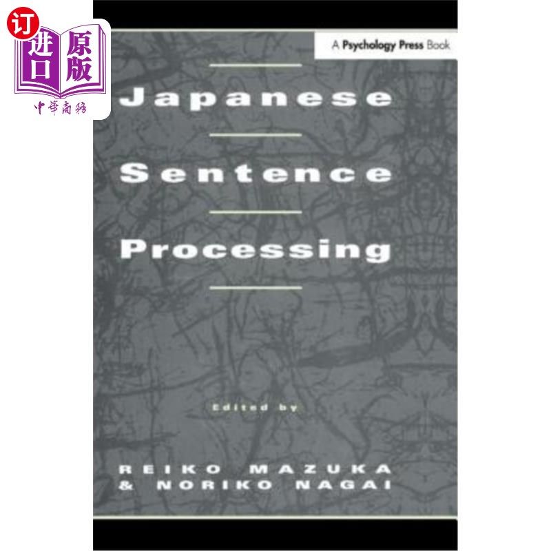 海外直订Japanese Sentence Processing 日语句子加工