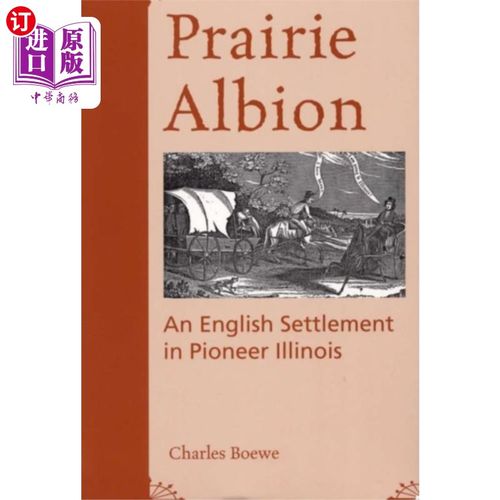 海外直订Prairie Albion 草原阿尔比恩