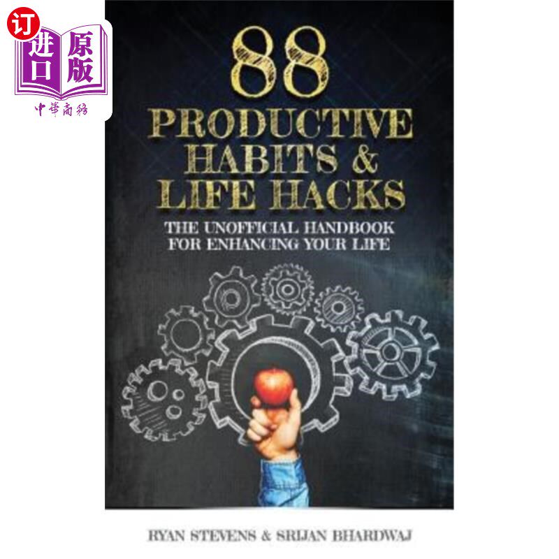 海外直订88 productive habits & life hacks: the unofficial