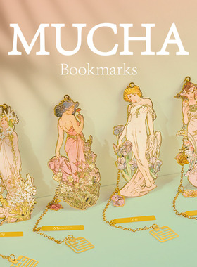 MUCHA穆夏【四朵花-礼盒装全套4款】插画艺术金属链饰书签20世纪时尚先锋插画师唯美大师名画复古优雅文艺文创礼品【中商文创】