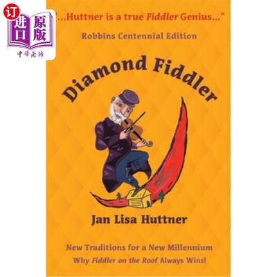海外直订Diamond Fiddler: New Traditions for a New Millennium -- Why 