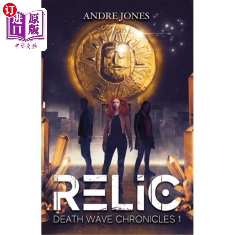 海外直订Relic 遗物