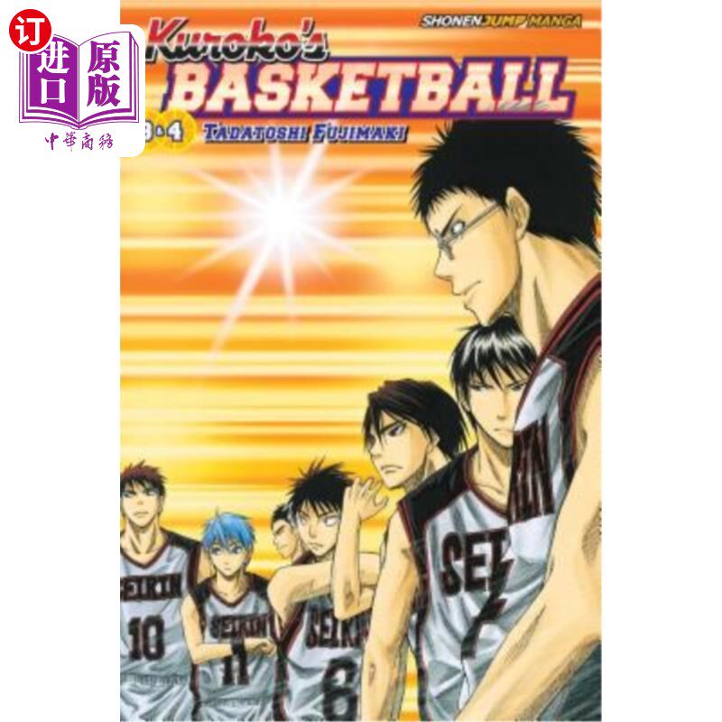 海外直订Kuroko's Basketball, Vol. 2: Includes Vols. 3 & 4 黑子的篮球，卷2:包括卷3和4