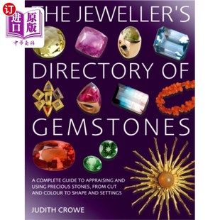 海外直订Jeweller's Directory of Gemstones 珠宝商宝石目录