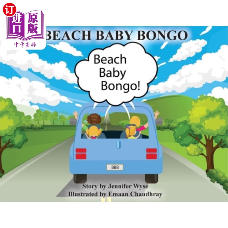 海外直订Beach Baby Bongo 海滩婴儿手鼓