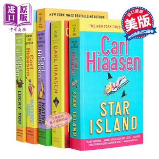 怪诞风作家希尔森作品5本套 英文原版 坏猴子 母语 自然女孩 星星岛 幸运的你 Carl Hiaasen【中商原版】