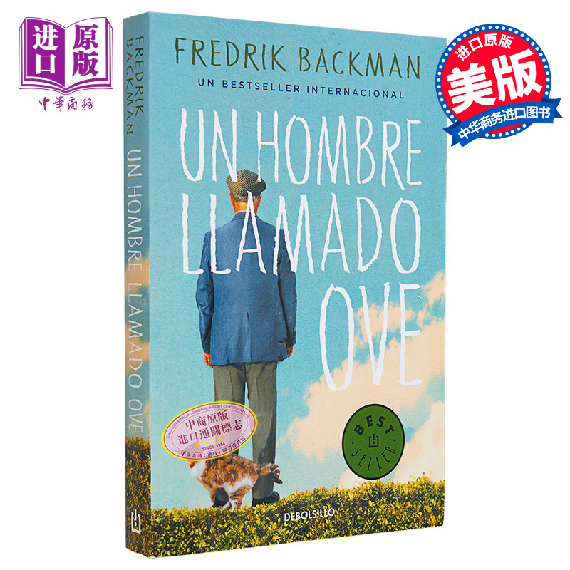 现货一个人叫欧维的男人决定去死西班牙文原版 Un hombre llamado Ove A Man Called OveFredrik Backman【中商原版】