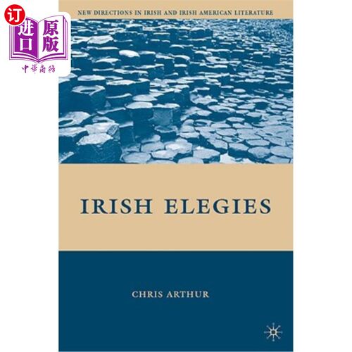 海外直订Irish Modernism and the Global Primitive 爱尔兰现代主义与全球原始主义