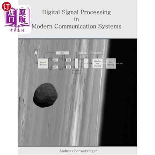 海外直订Digital Signal Processing in Modern Communication Systems 现代通信系统中的数字信号处理