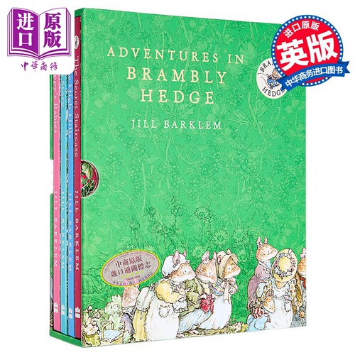 野蔷薇村的冒险故事 Adventures in Brambly Hedge 英文原版 Jill Barklem 英国经典童话【中商原版】